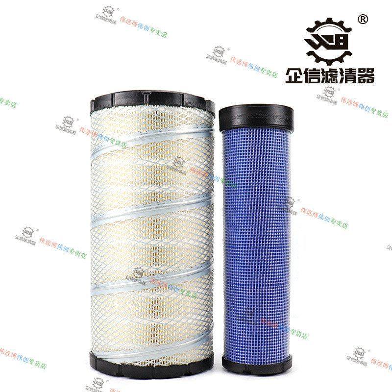 挖掘机山河智能150E机油柴油空气滤芯油水分离器新款滤芯保养配件,淘宝优惠券,粉丝福利购,淘宝优惠卷