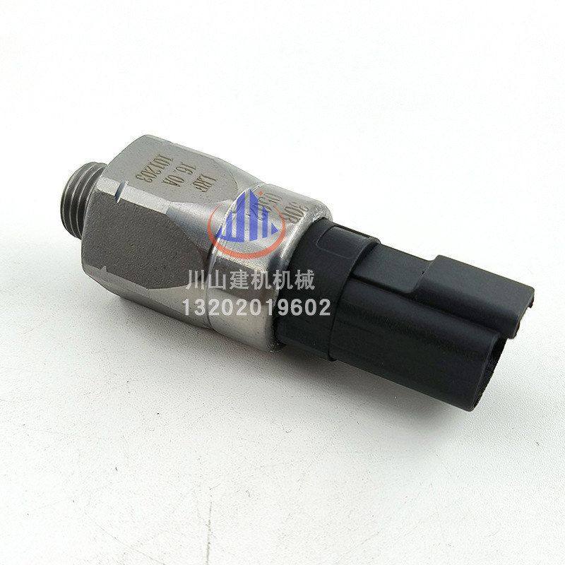 挖掘机配件柳工徐工三一机油压力传感器感应开关101203变送器开关,淘宝优惠券,粉丝福利购,淘宝优惠卷