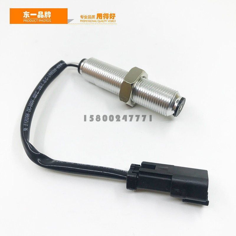 挖掘机卡特E324 325 329 330 336C D飞轮壳C7/C9发动机转速传感器 - 图1