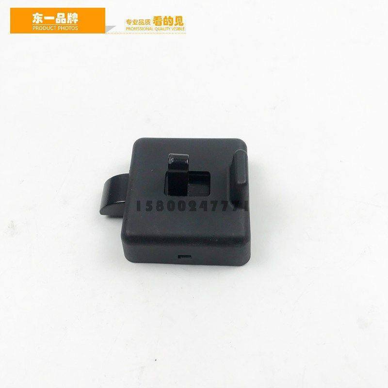 挖掘机配件小松PC60 120 200 240 360-6-7-8玻璃扣天窗扣玻璃锁扣,淘宝优惠券,粉丝福利购,淘宝优惠卷