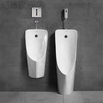 Hanging small poop small poop small poop hanging wall type induction urinal small urinal hanging wall-style urinal mens ceramic sensation