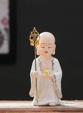 速发创意陶中佛像地藏王菩萨客厅瓷摆家居禅意式件保平安车载装饰