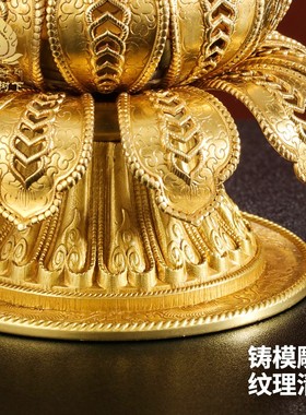 速发纯铜雕花手摇摆花底座莲筒座慧宝手摇转筒品家居转件转金筒