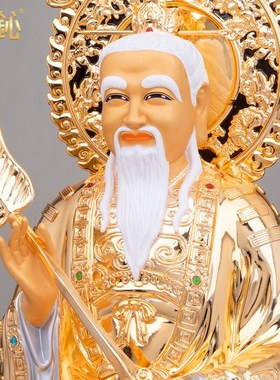 速发祖鎏金清清道祖三三铜师神像元始道德灵宝太上老君像