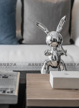 速发轻奢窗色昆斯杰夫兔子摆件家居软板间电视柜样装饰品橱银摆设