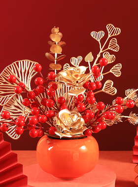 速发乔迁之喜新居入宅布置搬家仪品装饰用式柿柿如意花束客厅玄关