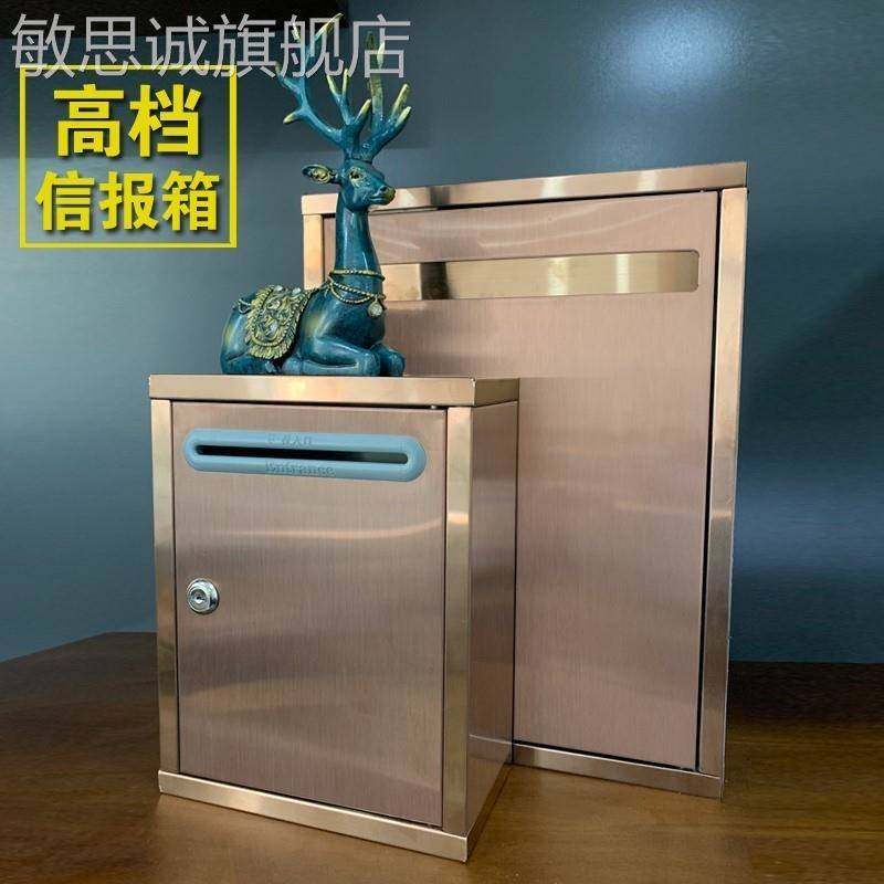 速发家用快递柜别墅大纳防盗收件包裹箱投递箱柜外收号室门口挂墙,淘宝优惠券,粉丝福利购,淘宝优惠卷