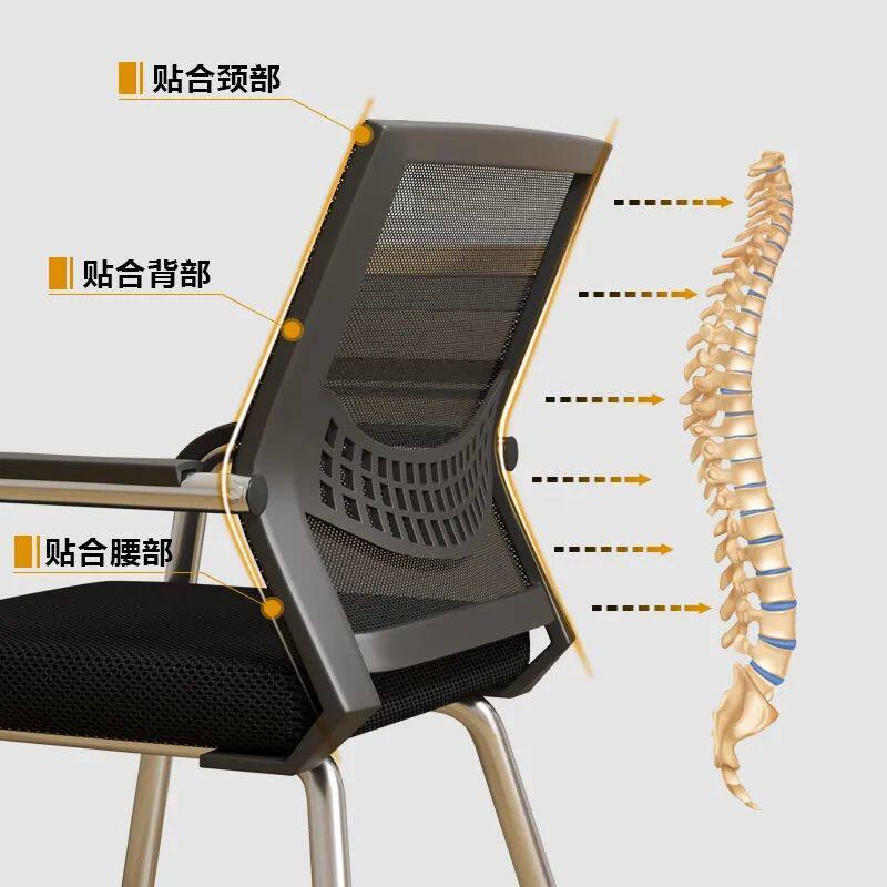 速发家用电脑椅议会办公职员椅公司接待简椅学生宿舍座易网布学习,淘宝优惠券,粉丝福利购,淘宝优惠卷
