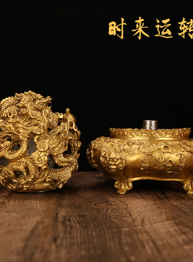 速发全铜九转乾坤鼎室件 工龙戏珠鼎客厅家居办公摆九艺品