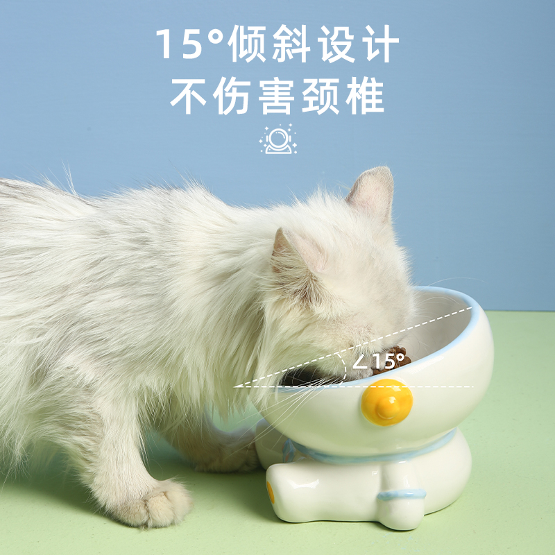 新品护颈斜口陶瓷猫碗宇航员猫咪碗粉色猫盆狗碗高脚猫食盆宠物碗-图1