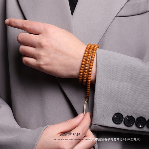 精品橄榄核核尖老型桶珠手串长串素籽光珠文玩手链佛珠念珠108颗 - 图1