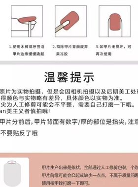 蝴蝶结多巴胺青苹果清新
