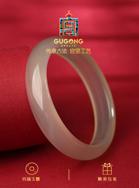 宫里上新正品天然玉髓手镯冰种