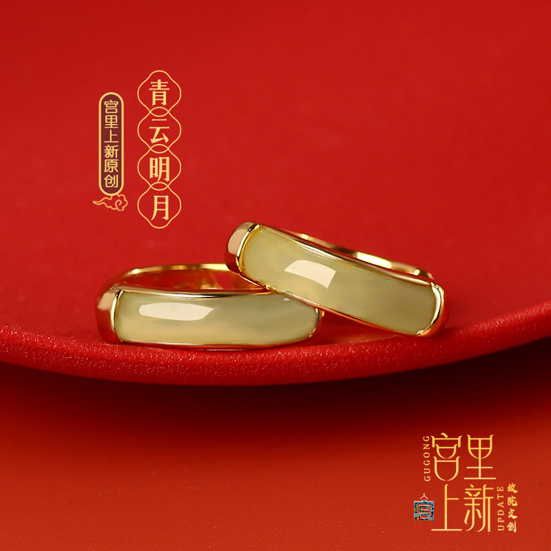 宫里上新耳环女款纯银和田玉石耳圈耳钉过年耳饰送妈妈新年礼物