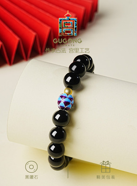 宫里上新黑曜石净心手链