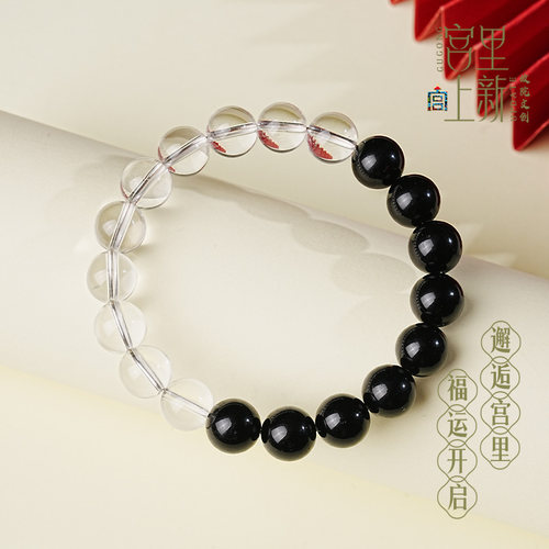 宫里上新黑曜石手串男士天然正品白水晶手链男高端生日礼物送男友 - 图3