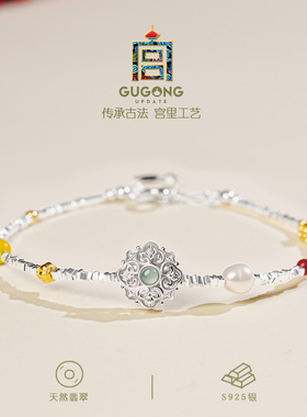 宫里上新纯银正品碎银子手链
