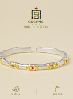 宫里上新正品纯银999足银手镯