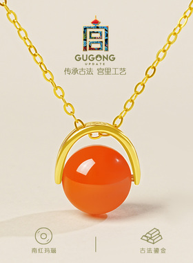 宫里上新天然正品南红玛瑙吊坠
