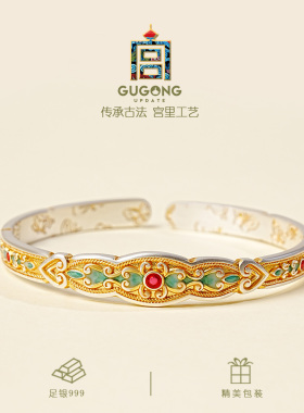 宫里上新足银999随香手镯
