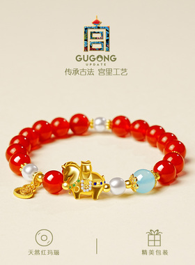 宫里上新红玛瑙小马本命年手串