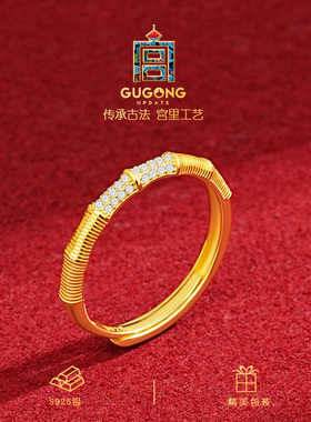 宫里上新节节聚福s925银戒指