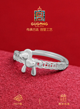 宫里上新正品纯银小马戒指