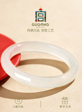 宫里上新天然冰种白月光玉髓手镯