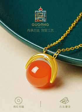宫里上新天然正品南红玛瑙吊坠