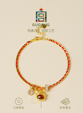 宫里上新福猫御财红绳手链