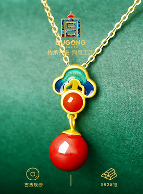 宫里上新正品朱砂项链