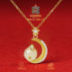 Miyazato Shangxin genuine natural Hetian jade necklace