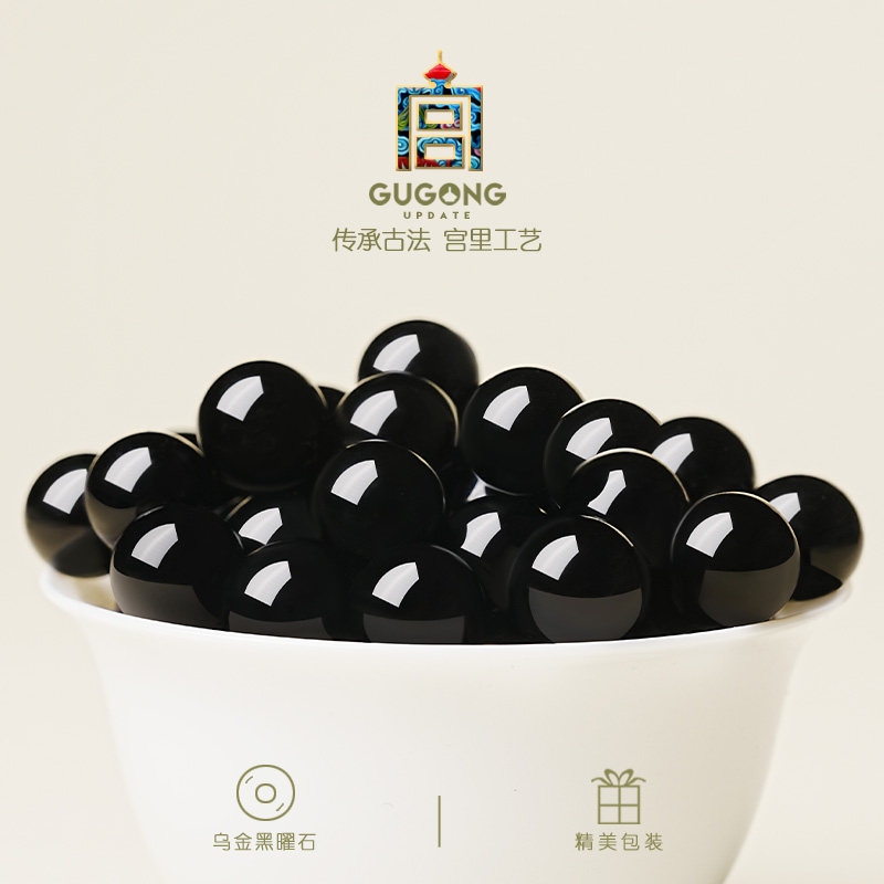 宫里上新黑曜石散珠天然水晶手串单珠配件手工diy材料珠子串珠,淘宝优惠券,粉丝福利购,淘宝优惠卷