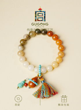 宫里上新云浣禅心手串