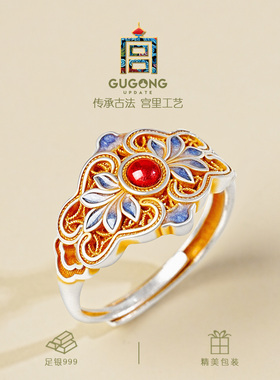 宫里上新足银999正品戒指