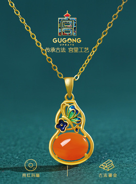 宫里上新正品天然南红玛瑙项链