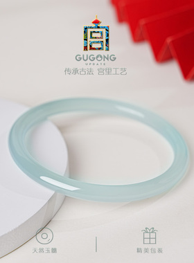 宫里上新天然玉髓手镯