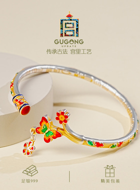 宫里上新正品999足银手镯