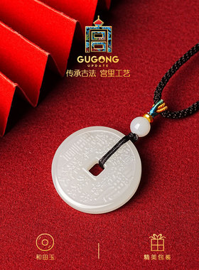 宫里上新正品山鬼花钱毛衣链