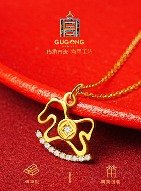 宫里上新正品纯银小马项链