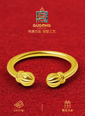 宫里上新正品古风s925银戒指