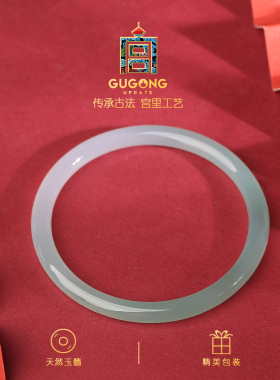 宫里上新美人条天然玉髓玛瑙手镯