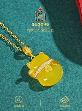 宫里上新天然蜜蜡招财小猫咪项链