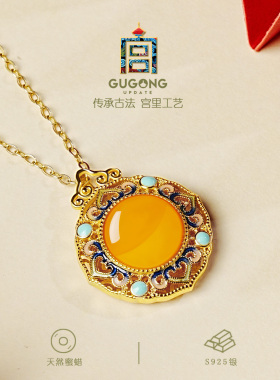 宫里上新正品天然蜜蜡项链