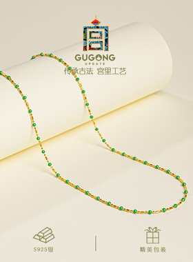 宫里上新纯银项链叠戴毛衣链