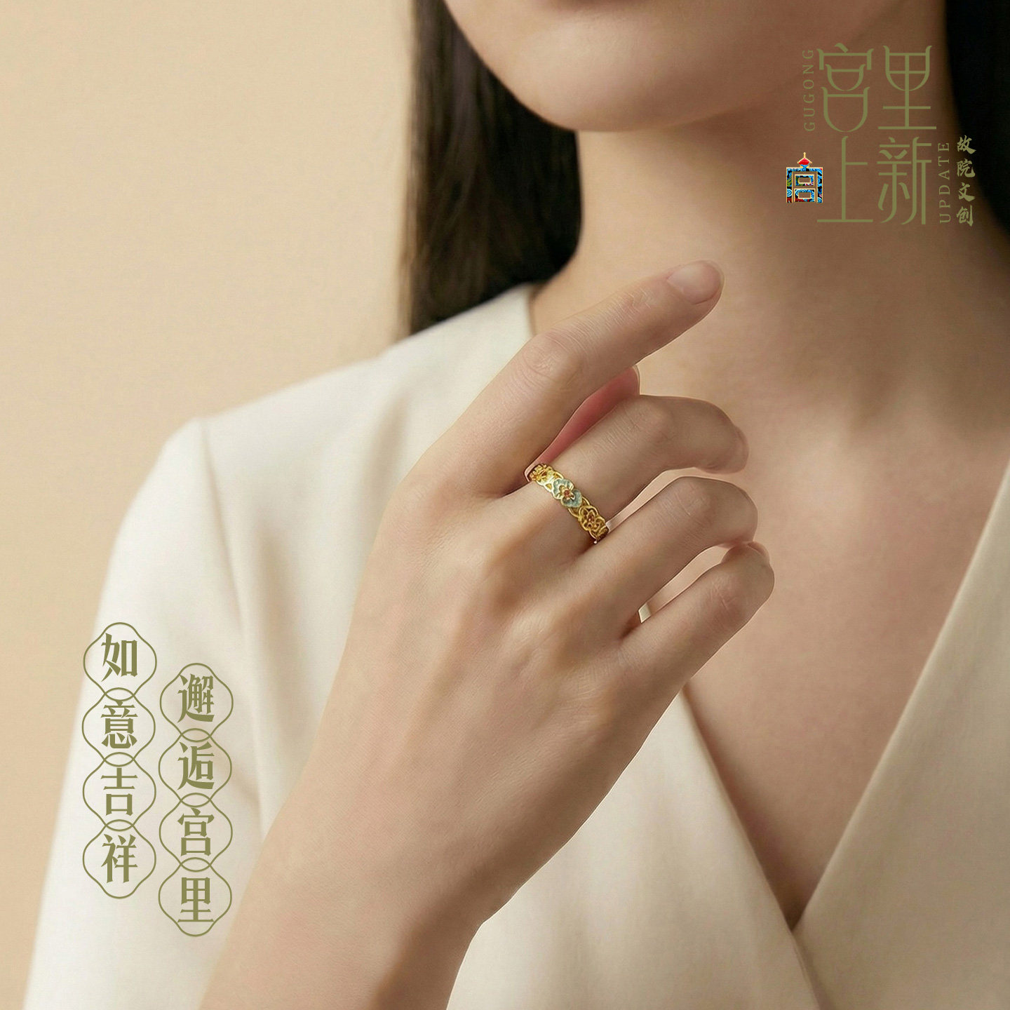 图 5