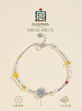 宫里上新纯银正品碎银子手链