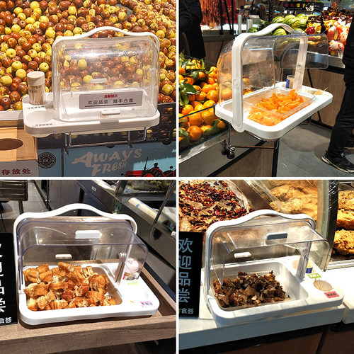 雷鸣超市试吃盒水果展示托盘摆摊试饮试吃台食品品尝台透明带盖 - 图2