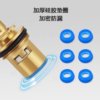 Quick-open faucet valve core accessories silicone gasket seal