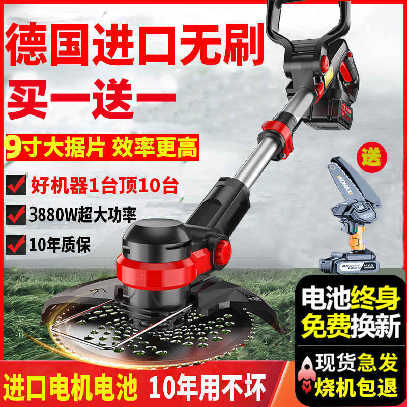 手打鋼付 厚鎌 180mm 日本製 草取り 02100 除草 鎌 草削り 手打鋼付 厚鎌 180mm 日本製 草取り 02100 除草 鎌 草削り